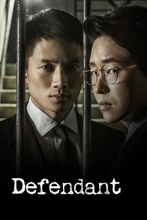 Defendant izle