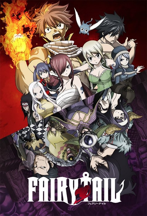Fairy Tail izle