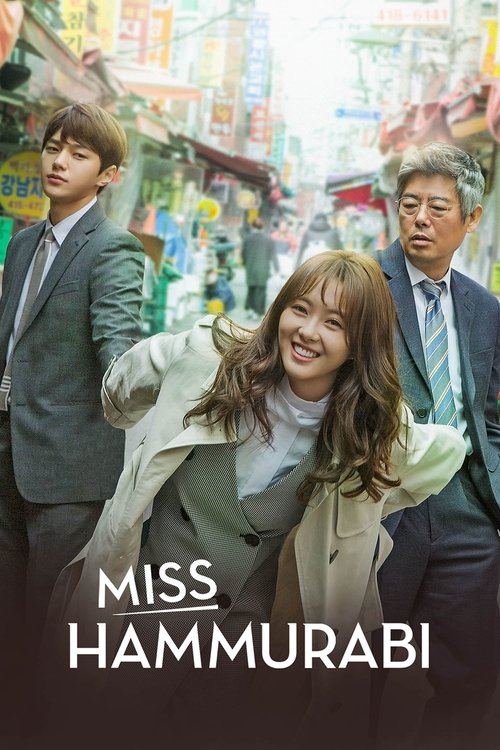 Miss Hammurabi izle