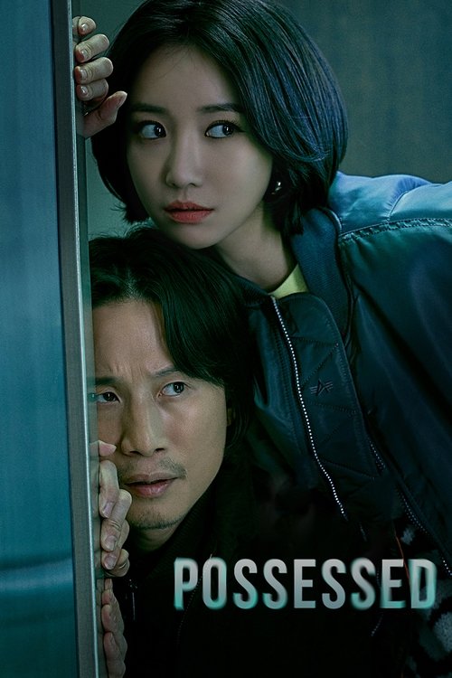 Possessed izle