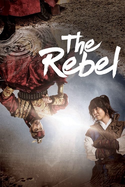 The Rebel izle
