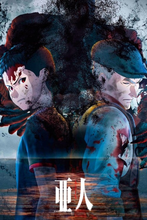 Ajin izle