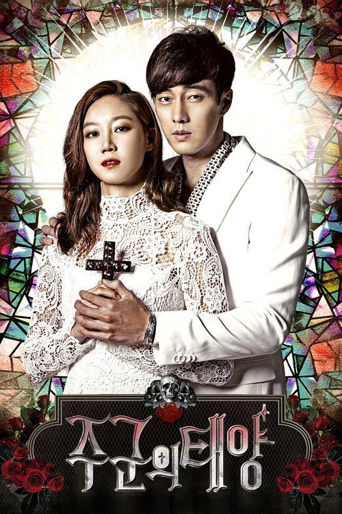 Master’s Sun izle