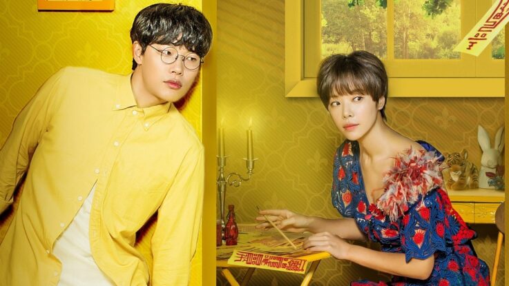 Lucky Romance : 1.Sezon 12.Bölüm