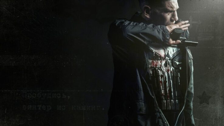 Marvel’s The Punisher : 2.Sezon 7.Bölüm