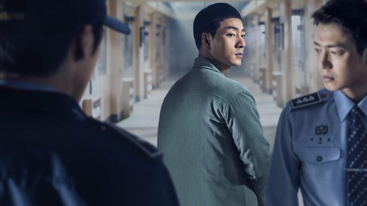 Prison Playbook : 1.Sezon 15.Bölüm