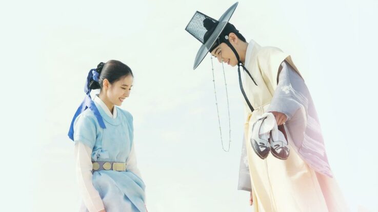 Rookie Historian Goo Hae-Ryung : 1.Sezon 14.Bölüm