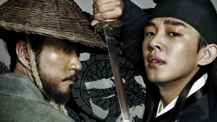 Six Flying Dragons : 1.Sezon 17.Bölüm