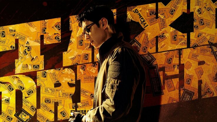 Taxi Driver : 1.Sezon 10.Bölüm