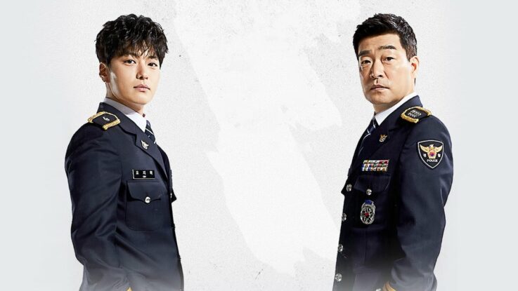 The Good Detective : 1.Sezon 9.Bölüm