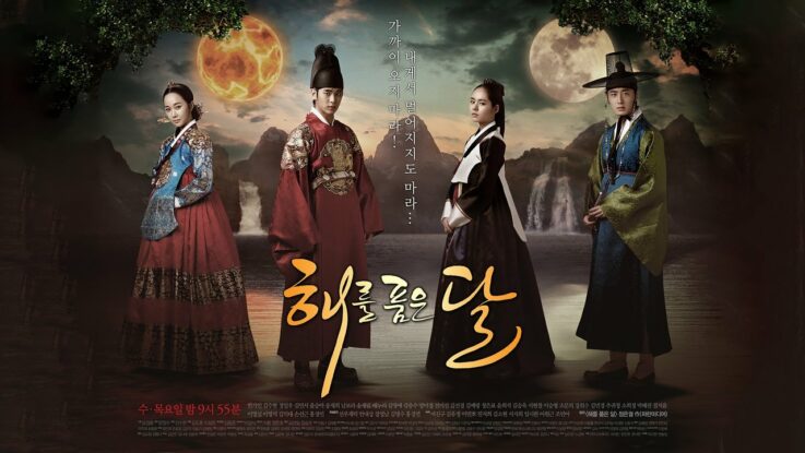 The Moon Embracing the Sun : 1.Sezon 5.Bölüm