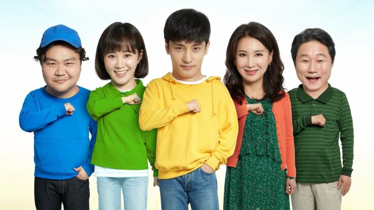 The Sound of Your Heart Reboot : 1.Sezon 7.Bölüm